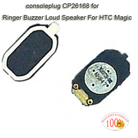 Ringer Buzzer Loud Speaker For HTC Magic